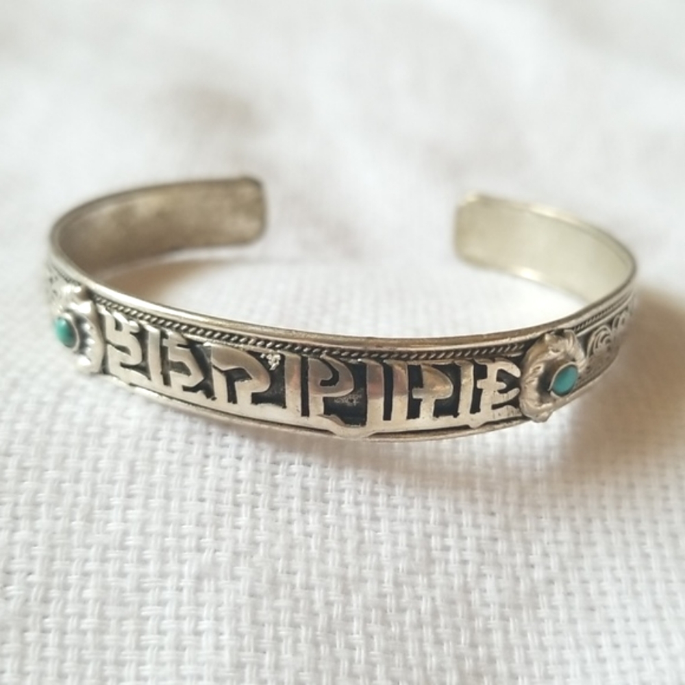Silver Turquoise Tibetan Cuff Bracelet